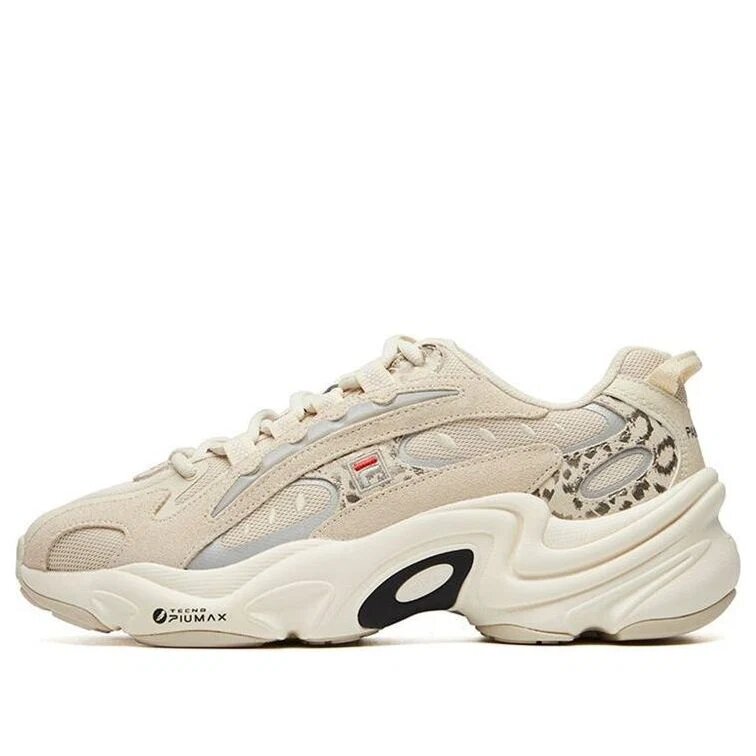 Niedrige Sportschuhe Beige