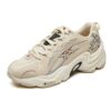 Niedrige Sportschuhe Beige