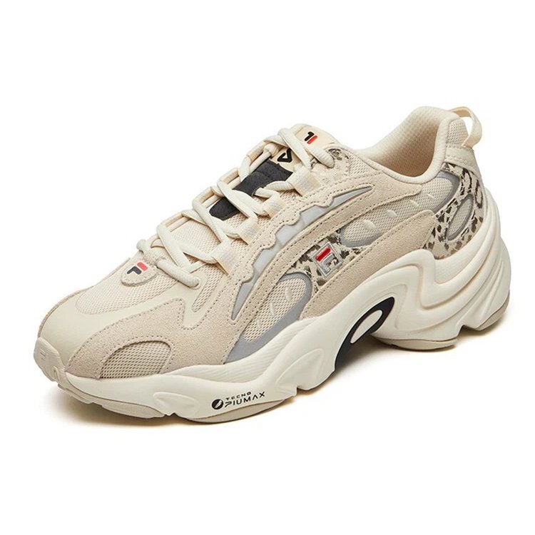 Niedrige Sportschuhe Beige