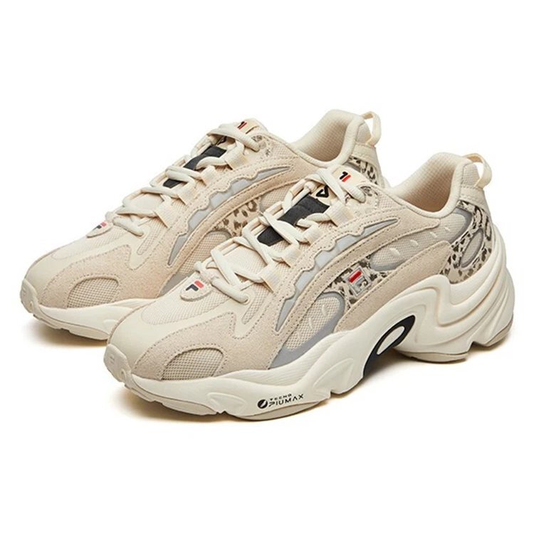 Niedrige Sportschuhe Beige