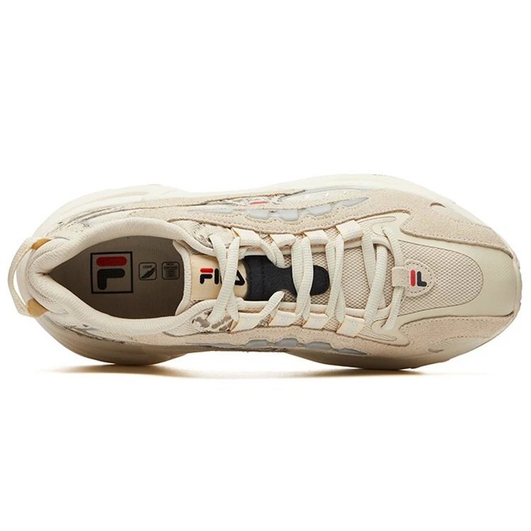 Niedrige Sportschuhe Beige