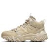 Oakmont 2 Mid Schuhe „Beige“