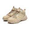 Oakmont 2 Mid Schuhe „Beige“