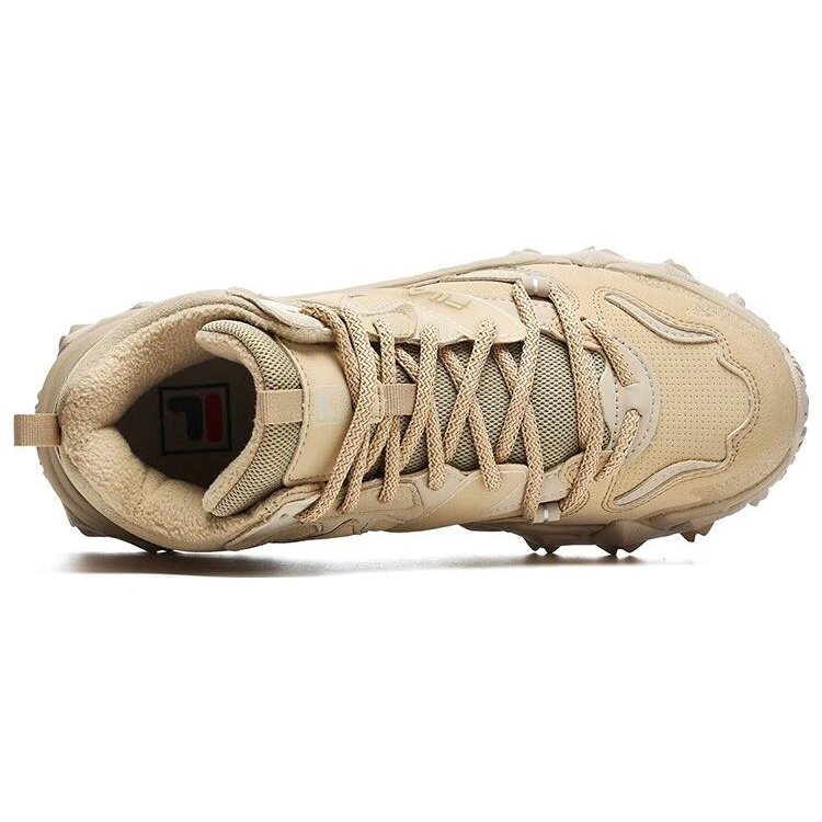 Oakmont 2 Mid Schuhe „Beige“