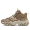 Oakmont 2 Mid Schuhe „Braun“