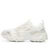Oakmont Low-Top-Laufschuhe Beige