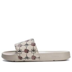 Online-Exklusiv: Drifter-Hausschuhe „Beige-Schwarz“