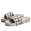 Online-Exklusiv: Drifter-Hausschuhe „Beige-Schwarz“