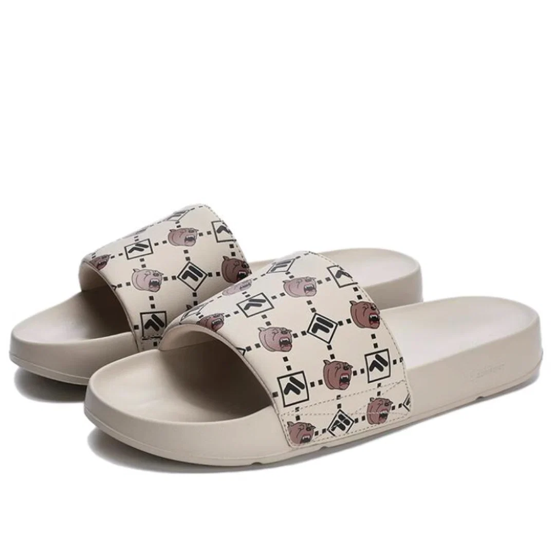 Online-Exklusiv: Drifter-Hausschuhe „Beige-Schwarz“