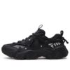 ORIGINALE Kollektion Fluid V Sneaker „Schwarz“