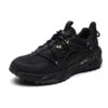 Outdoor Runner Low