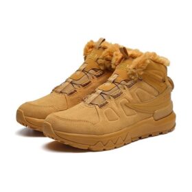 Outdoor Ruuner Hi „Gelb-Silber“