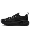 Pacer Sneaker „Schwarz“