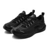Pacer Sneaker „Schwarz“