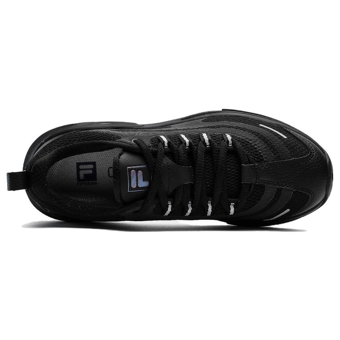 Pacer Sneaker „Schwarz“