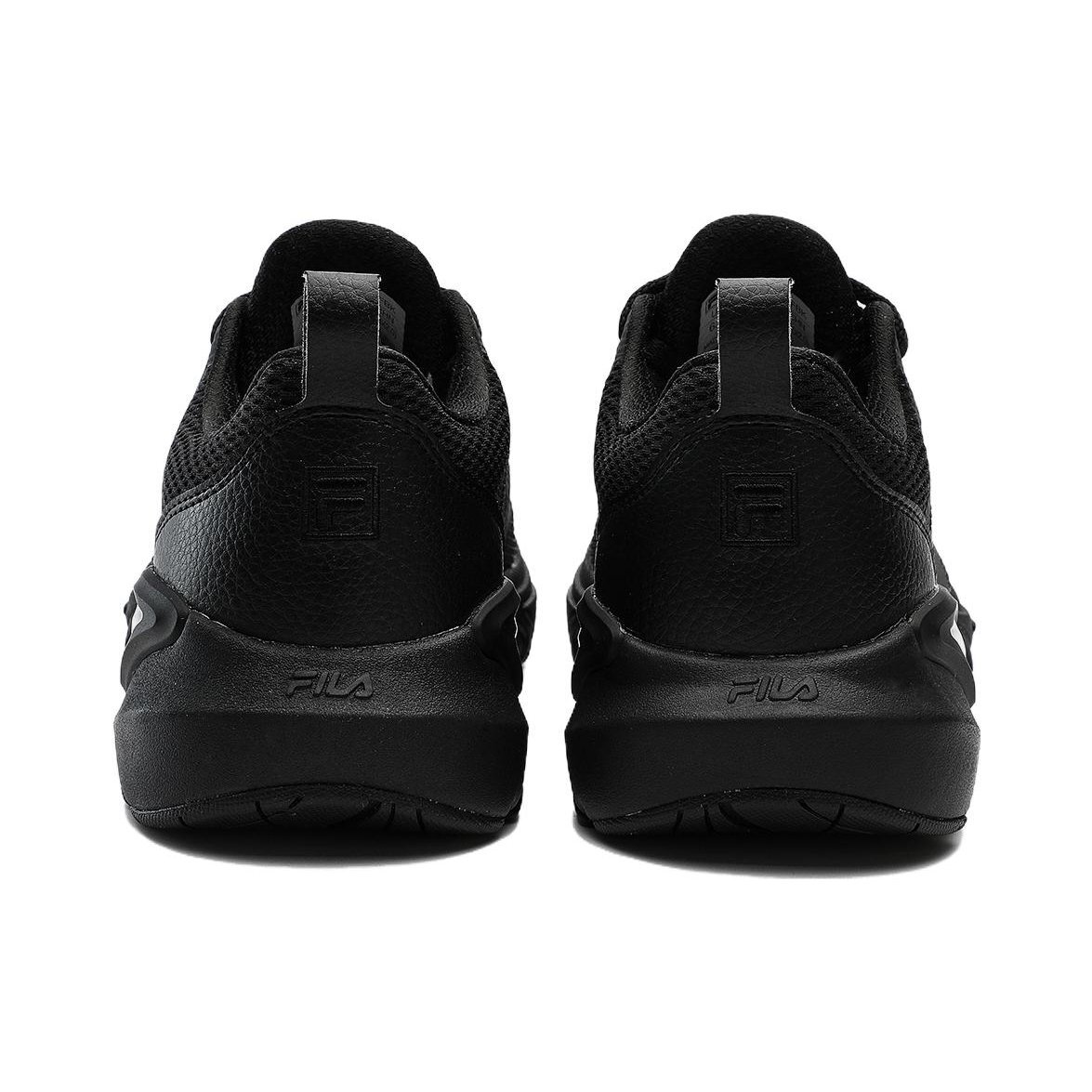 Pacer Sneaker „Schwarz“