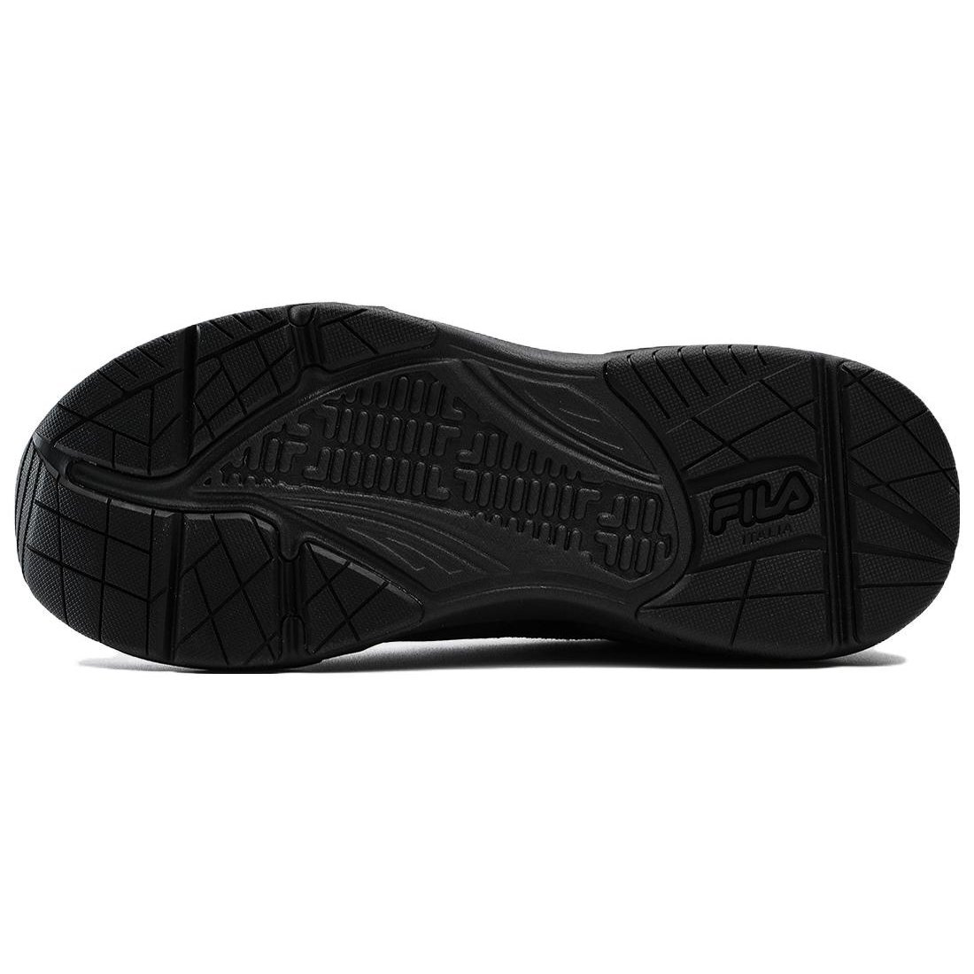 Pacer Sneaker „Schwarz“