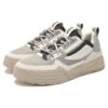 Pala-Skateschuhe „Weiß-Grau“