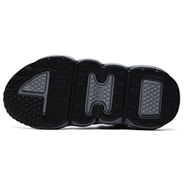 Panini-Basketballschuhe „Grün-Grau“