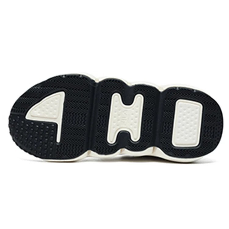 Panini-Basketballschuhe „Weiß Schwarz“