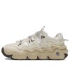 Panini-Laufschuhe „Weiß-Beige“