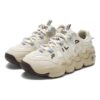 Panini-Laufschuhe „Weiß-Beige“
