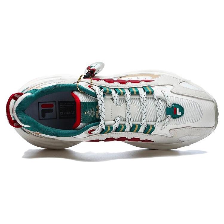 Panterra Xms Schuhe „Weiß Grün Rot“