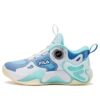 Performance Basketball „Blue White“