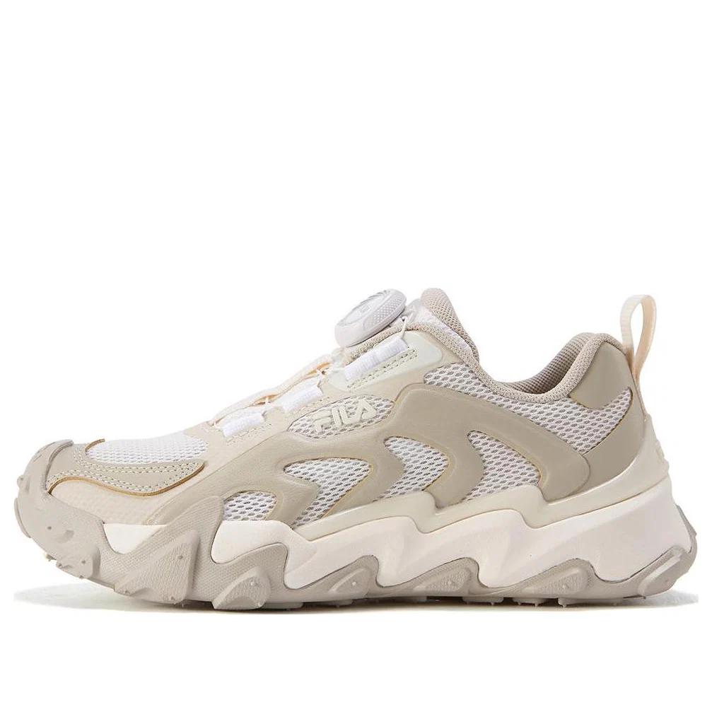 Performance-Schuhe „Beige-Weiß“