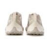 Performance-Schuhe „Beige-Weiß“