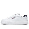 Platform-Sneaker Weiß