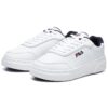 Platform-Sneaker Weiß