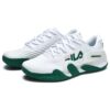 Potenza Sneaker „Weiß-Grün“