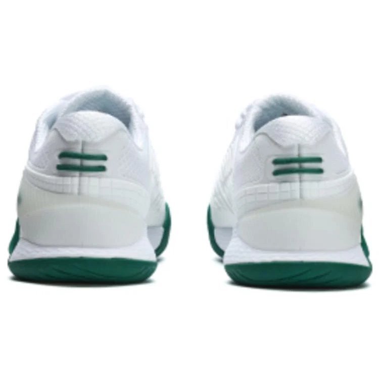 Potenza Sneaker „Weiß-Grün“