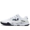 Potenza Tennisschuhe „Weiß“