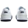 Potenza Tennisschuhe „Weiß“