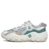 Predator 2 Sneaker „White Grey Green“
