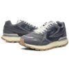 Rambler Retro-Laufschuhe Grau