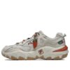 Ravagement 2 CNY Schuhe „Beige-Braun-Orange“