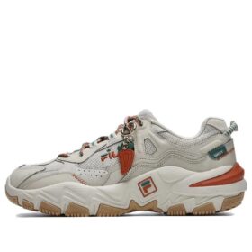 Ravagement 2 CNY Schuhe „Beige-Braun-Orange“