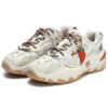 Ravagement 2 CNY Schuhe „Weiß Orange“
