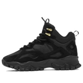 Ray Tracer 2 Sneaker „Schwarz“