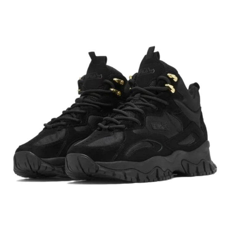 Ray Tracer 2 Sneaker „Schwarz“