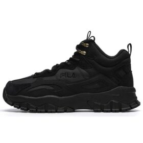 Ray Tracer TR 2 Mid Schuhe „Black“