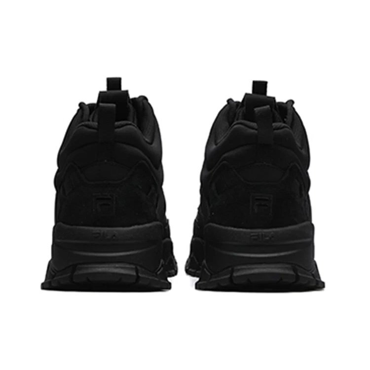 Ray Tracer TR 2 Mid Schuhe „Black“