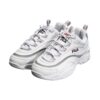 Ray VNTG Chunky Sneakers Weiß/Silber