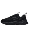 Rayflide-Sportschuhe „Black“