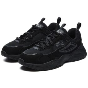 Rayflide-Sportschuhe „Black“