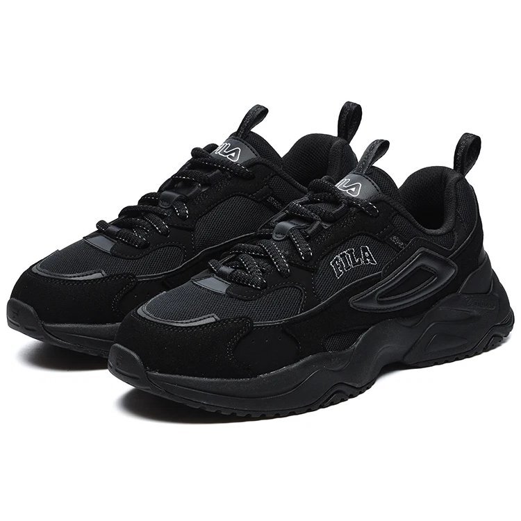 Rayflide-Sportschuhe „Black“
