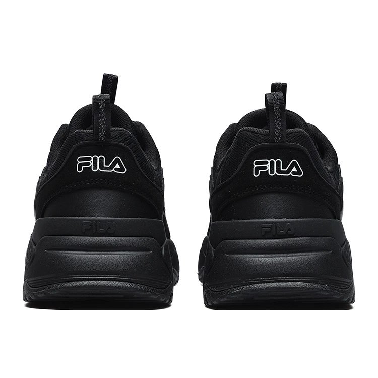 Rayflide-Sportschuhe „Black“